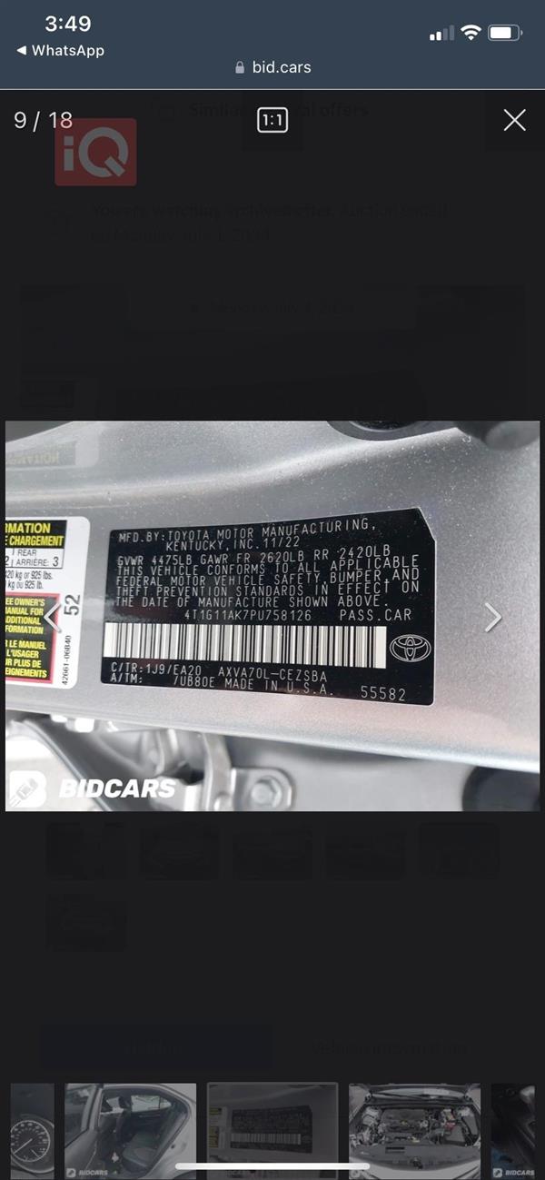 car image